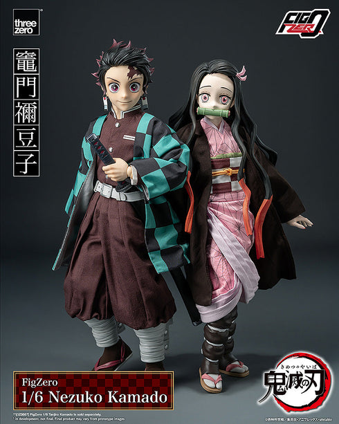 『鬼滅の刃』フィグゼロ 1/6 竈門禰豆子